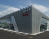К концу 2013 года в Беларуси откроются два новых дилерских центра Audi