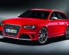 Audi рассекретила «заряженный» RS4 Avant