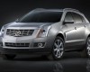 Cadillac рассекретил обновленный кроссовер SRX
