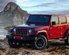 Jeep выпустит спецверсию Wrangler Unlimited Altitude Edition