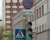 Кто в Минске контролирует состояние дорожных знаков?