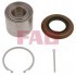 Подшипник ступичный NISSAN: SUNNY II 87-88, SUNNY II Hatchback 87-91, SUNNY II купе 87-91 FAG