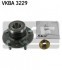 Подшипник ступичный задн MAZDA: 626 8.91-94 SKF