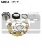 Подшипник ступичный TOYOTA: LAND CRUISER 100 98- SKF