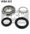 Подшипник ступичный MAZDA: B-SERIE 81-85, B-SERIE 85-96 SKF