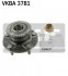 Подшипник ступичный MAZDA: 626 IV 92-97, 626 IV Hatchback 91-97, MX-6 92-, XEDOS 6 92-, XEDOS 9 93-00 SKF