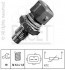 Датчик температуры CITROEN: AX (ZA-_) 1.4 GTi/11 86-98, BX (XB-_) 14/16 E/19 E 82-94, BX Break (XB-_) 14/16/19/19 4x4 83-94, XM (Y3) 2.0 i/3.0 V6/3.0 V6 24V 89-94, XM (Y4) 3.0 V6/3.0 V6 24V 94-00, XM Break (Y3) 2.0 i/2.0 i (Y3A)/3.0 V6 89-94, XM Break (Y4) 3.0 V6 94-00 FACET