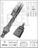 Лямбда-зонд VW: BORA (1J2) 2.3 V5 4motion 98-05, BORA универсал (1J6) 2.3 V5 4motion 99-05, GOLF IV (1J1) 2.3 V5 4motion 97-05, GOLF IV Variant (1J5) 2.3 V5 4motion 99-, GOLF Mk IV (1J1) 2.3 V5 4motion 97-05, GOLF Mk IV универсал (1J5) 2.3 V5 4motion 99-, JETTA FACET