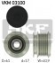 Шкив генератора Audi A2 1.4TDI (120A, Bosch) 02/00-, A3 1.6 09/96-08/00, 08/00-, 1.8/1.8T 09/96-, 1.9TDI (CH. 8L-W-095001->, 70A, 90A, 120A, Bosch) 09/96-07/01, 1.9TDI (70A, 90A, Bosch) 10/00-, 1.9TDI (120A, Hitachi) 08/97-07/01, Audi TT 1.8T 10/98- SKF