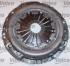 Комплект сцепления TOYOTA: AVENSIS 97-03, AVENSIS Liftback 97-03, AVENSIS Station Wagon 97-03, CAMRY 86-91, CAMRY Liftback 83-86, CAMRY Station Wagon 86-91, CAMRY седан 83-86, CARINA E 92-97, CARINA E Sportswagon 93-97, CARINA E седан 92-97, CARINA II 88-93, CARINA II VALEO