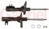 Амортизатор газовый лев передн MAZDA: 323 C IV 89-94, 323 F IV 89-94, 323 S IV 89-94 GABRIEL