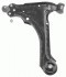 Рычаг OPEL: ASTRA F 91-98, ASTRA F CLASSIC 98-02, ASTRA F CLASSIC 98-02, ASTRA F CLASSIC 98-05, ASTRA F Van 91-99, ASTRA F 91-98, ASTRA F 93-01, ASTRA F 91-98, CALIBRA A 90-97, VECTRA A 88-95, VECTRA A 88-95 LEMFOERDER