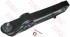 Рычаг HONDA: CIVIC I 79-84, CIVIC I Hatchback 79-83, CIVIC I Wagon 79-83 TRW