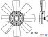 Вентилятор SCANIA: 4-series 124 C/360/124 C/400/124 G/360/124 G/400/124 L / 470/124 L/360/124 L/400/124 L/420/124 L/440/124 L/470/T/T 114 C/310/T 114 G/340/T114 L/340 95-04 HELLA