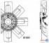 Вентилятор IVECO: P/PA-Haubenfahrzeuge 160-17 AN/160-17 ANW 79-93  MAN: NL NL 202 88-, R FRH 362/R 292,FR 292,FRH 292 85-93, SD SD 202 74-94, SG SG 220,SG 240 H?,SG 242 H/SG 240 H,SG 242,SG 242 H/SG 240 H,SG 292 H/SG 240 H?/SG 242,SG 292/SG 312,SG 322 72-, SL HELLA