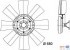 Вентилятор SCANIA: 4-series 124 L / 470/124 L/420/124 L/440/124 L/470/T/T 114 C 380/T 114 C/310/T 114 C/340/T 114 C/380/T 114 G/340/T 114 G/380/T 114 L/380/T 124/L470/T114 L/340 95-04 HELLA