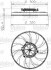 Вентилятор BMW: Z4 (E85) 2.5 i 03-SAAB: 9-3 (YS3F) 1,8t/1,8t BioPower/2.0 T/2.0 t/2.0 t BioPower/2.2 TiD 02-, 9-3 кабрио (YS3F) 1.8 t/1.8 t BioPower/2.0 T/2.0 t/2.0 t BioPower 03-, 9-3 универсал 1.8 t BioPower/2.0 T/2.0 t/2.0 t BioPower 05- VALEO