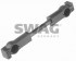 Тяга КПП VW: CADDY I 82-92, GOLF I 74-85, GOLF I Cabriolet 79-93, JETTA I 78-84, SCIROCCO 74-80, SCIROCCO 80-92 SWAG