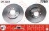 Диск тормозной передн HONDA: CIVIC III Hatchback 89-91, CIVIC IV 91-95, CIVIC IV Fastback 94-97, CIVIC IV Hatchback 91-95, CIVIC IV купе 94-96, CIVIC V 95-01, CIVIC V Aerodeck 98-01, CIVIC V Fastback 97-01, CIVIC V Hatchback 95-01, CIVIC V купе 96-00, CIVIC VI 01-05, CIVI KONSTEIN