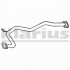 Глушитель MAZDA: 626 III 87-92, 626 III Hatchback 87-92, 626 III Station Wagon 87-97, 626 III купе 88-91 TESH