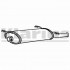 Глушитель CITROEN: XSARA 97-05, XSARA Break 00-05, XSARA купе 98-05 TESH