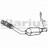 Катализатор CITROEN: C5 01-04, C5 Break 01-04 TESH