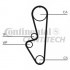 Комплект ремня ГРМ Mazda 626 GD/GV/929 HC/E2000 2.0 SOHC 87-97 CONTITECH