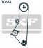 Комплект ремня ГРМ Mazda 626/B2000 2.0 85-96 SKF