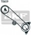 Комплект ремня ГРМ Toyota Land Cruiser HDJ100 4.2TD 98> SKF