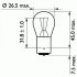 Лампочка для грузовых автомобилей (10шт в упаковке) P21W 24V 21W BA15S PHILIPS