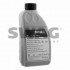 Жидкость (1л) для АКПП и г/у (красная) ATF3353 MB 236.12 VW TL 521 62 (501 60 ) FORD M2C922-A1 SWAG