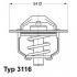 Термостат (с прокладкой) FIAT: CROMA 85-96  LANCIA: THEMA 84-94, THEMA SW 87-94  RENAULT: SAFRANE I 92-96 WAHLER