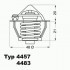 Термостат (с прокладкой) FORD: FIESTA IV 95-02, FIESTA V 01-, FIESTA 96-, FOCUS 98-04, FUSION 02-, PUMA 97-02  MAZDA: 121 III 96- WAHLER