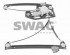 Стеклоподъемник BMW: 7 94-01 SWAG