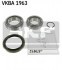 Подшипник ступичный передн ISUZU: TROOPER 4х4 83-86 SKF