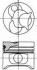 Поршень ДВС MB 2.3D/2.9D OM601/OM602  =89 2.5x2x3 std 88> NURAL