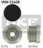 Шкив генератора SKF