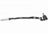 Рычаг HONDA: CIVIC I Shuttle  83-87, CIVIC II 83-87, CIVIC II  83-87, CIVIC II  83-87, CIVIC  83-87, CRX I  83-87, CRX  83-87, ISUZU: GEMINI  88-90, GEMINI  88-90, ROVER: 200  85-89 LEMFOERDER