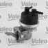 Насос топливный электрический VALEO