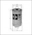 Фильтр топливный SAAB: 9-3 04-, 9-5 06-, CADILLAC BLS 06- KNECHT