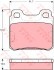 Колодки тормозные дисковые задн OPEL: ASTRA F 93-98, ASTRA F CLASSIC хечбэк 98-02, ASTRA F CLASSIC седан 98-02, ASTRA F хечбэк 91-98, ASTRA F кабрио 94-01, ASTRA F универсал 93-98, ASTRA G хечбэк 98-00, ASTRA G седан 98-00, ASTRA G универсал 98-00, CALIBRA A 90-97, KADETT E 87-91, KONSTEIN