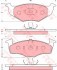 Колодки тормозные дисковые передн SEAT: CORDOBA 94-99, CORDOBA Vario 96-, CORDOBA хечбэк 99-02, IBIZA II 93-99, IBIZA III 99-02, IBIZA IV 02-, TOLEDO I 95-99,  VW: GOLF III 91-97, GOLF III Variant 93-99, POLO 99-01, POLO CLASSIC 95-01, POLO Variant 97-01, VENTO 91-98 KONSTEIN