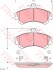 Колодки тормозные дисковые передн MITSUBISHI: CARISMA 95-06, CARISMA седан 96-06, COLT VI 04-, SPACE STAR 98-,  PROTON: IMPIAN 01-, PERSONA 400 00-02, PERSONA 400 хечбэк 95-, WIRA 00-02 KONSTEIN