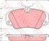Колодки тормозные дисковые передн OPEL: OMEGA A 88-94, OMEGA A универсал 87-94, OMEGA B 94-03, OMEGA B универсал 94-03, SENATOR B 87-93 KONSTEIN
