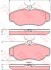 Колодки тормозные дисковые передн LANDROVER, Discovery/Range Rover 5/1994-6/2004 KONSTEIN