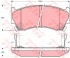 Колодки тормозные дисковые передн NISSAN: ALMERA I 95-00, ALMERA I Hatchback 95-00 KONSTEIN