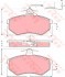 Колодки тормозные дисковые передн AUDI: 100 77-82, 100 82-91, 100 Avant 77-83, 100 Avant 82-90, 200 83-91, 200 Avant 83-91, 80 86-91, 90 87-91, QUATTRO 80-87 KONSTEIN