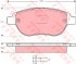 Колодки тормозные дисковые передн CITROEN: BERLINGO 05-, BERLINGO фургон 00-, C3 02-, XSARA 00-05, XSARA Break 00-05, XSARA PICASSO 99-, XSARA купе 98-05,  PEUGEOT: 307 00-, 307 Break 02-, 307 CC 03-, 307 SW 02- KONSTEIN