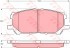 Колодки тормозные дисковые передн LEXUS: RX 03-,  TOYOTA: HARRIER 03-, KLUGER 03- KONSTEIN