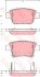 Колодки тормозные дисковые задн TOYOTA: AVENSIS 03-, AVENSIS 00-03, AVENSIS Liftback 00-03, AVENSIS седан 03-, AVENSIS универсал 03-, COROLLA Verso 04- KONSTEIN